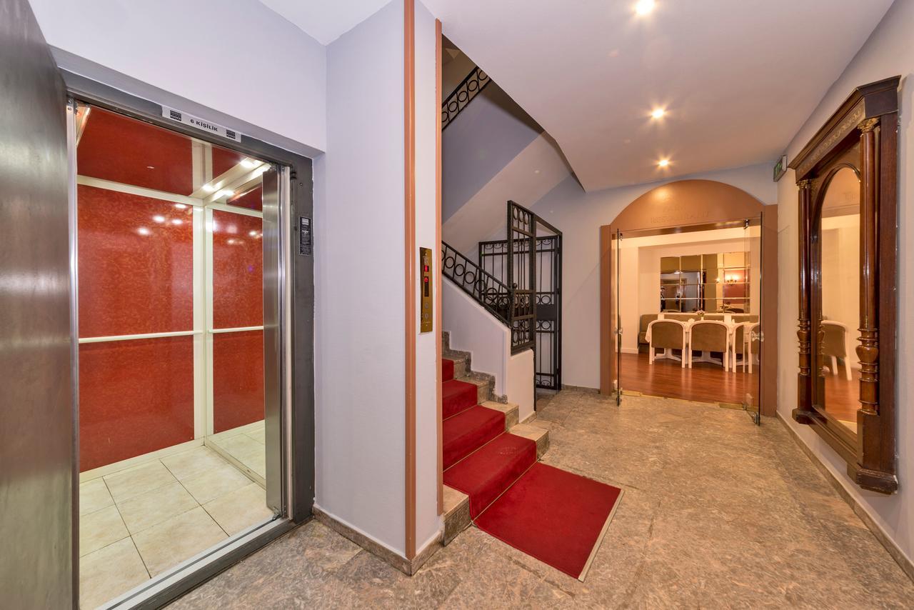 Febor Park Istanbul Levent Hotel מראה חיצוני תמונה
